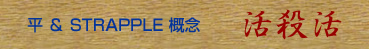 テーマ
