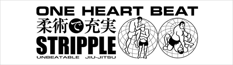 平＆ストライプル